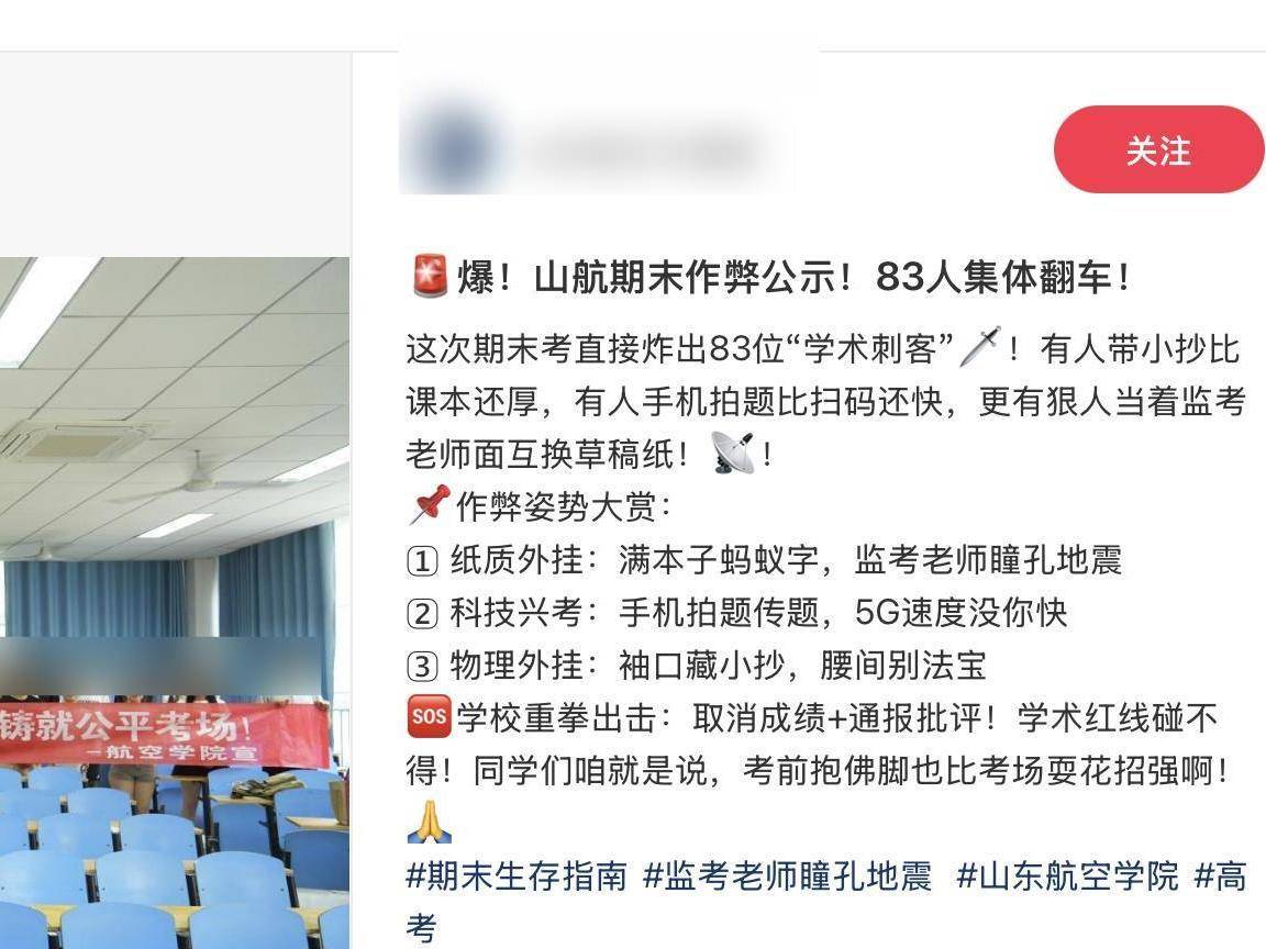 
                        4:3图片