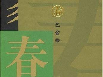 
                        4:3图片