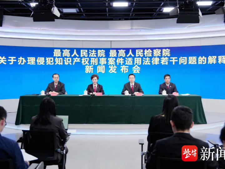 
                        4:3图片