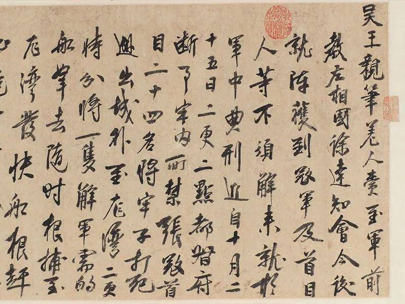
                        4:3图片