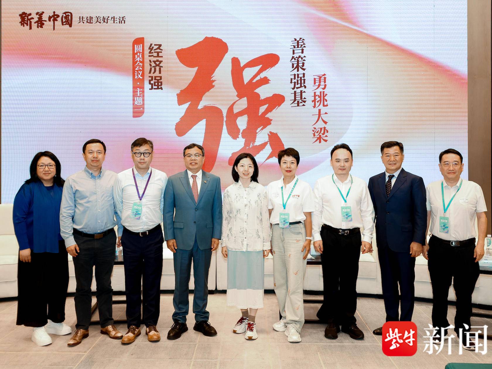 
                        4:3图片