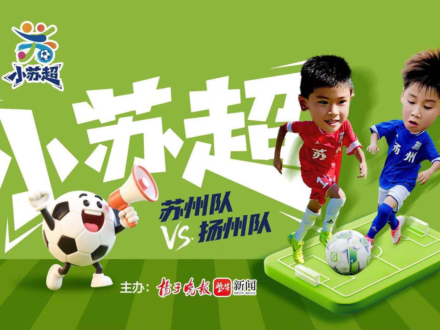 
                        4:3图片