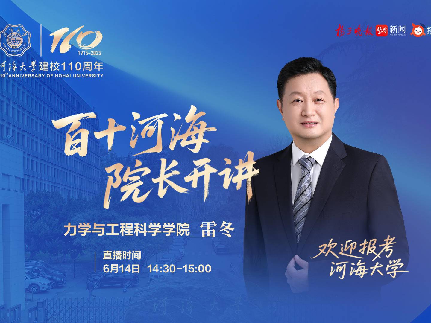 
                        4:3图片