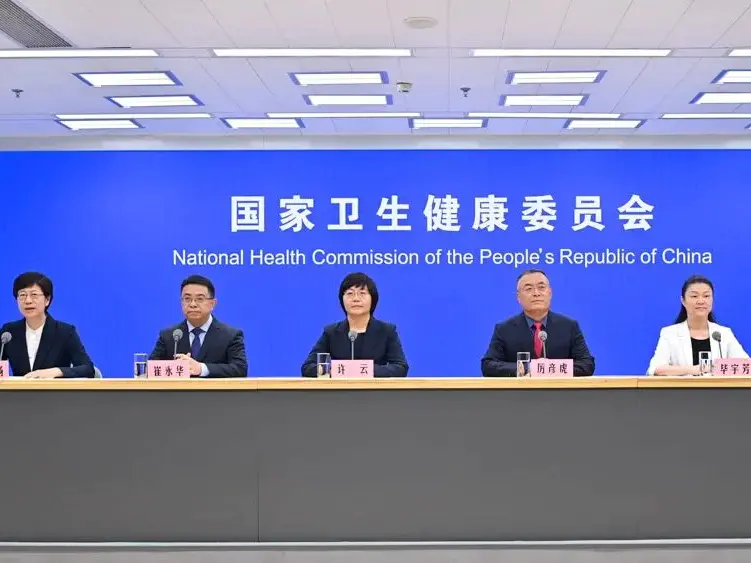 
                        4:3图片