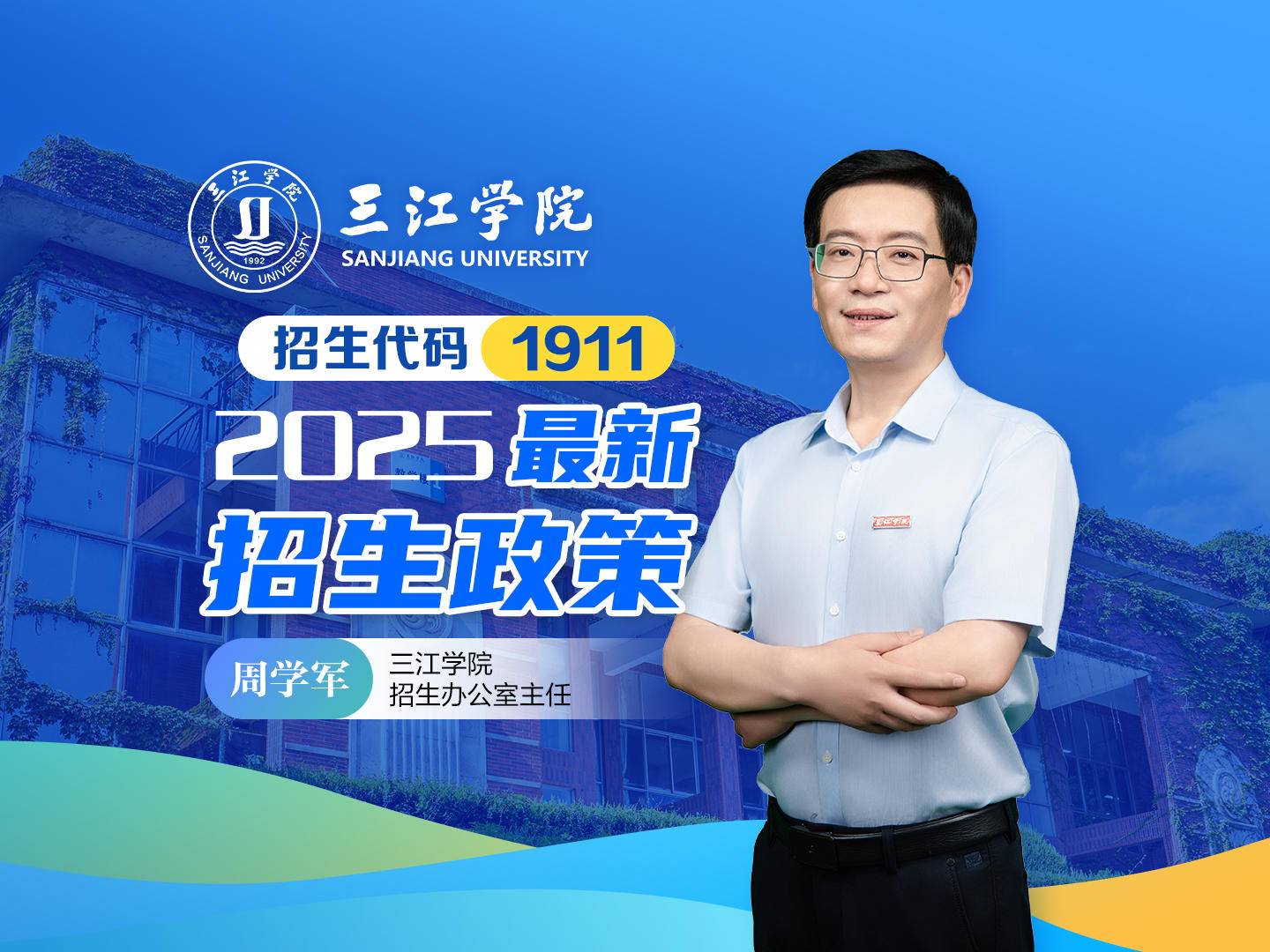 
                        4:3图片