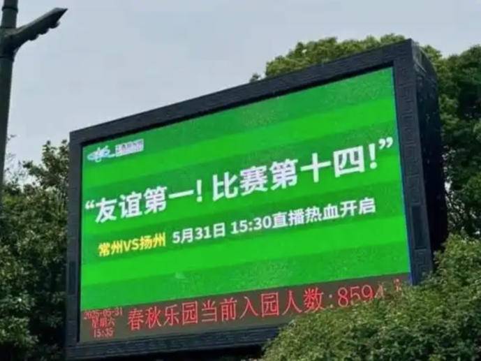 
                        4:3图片