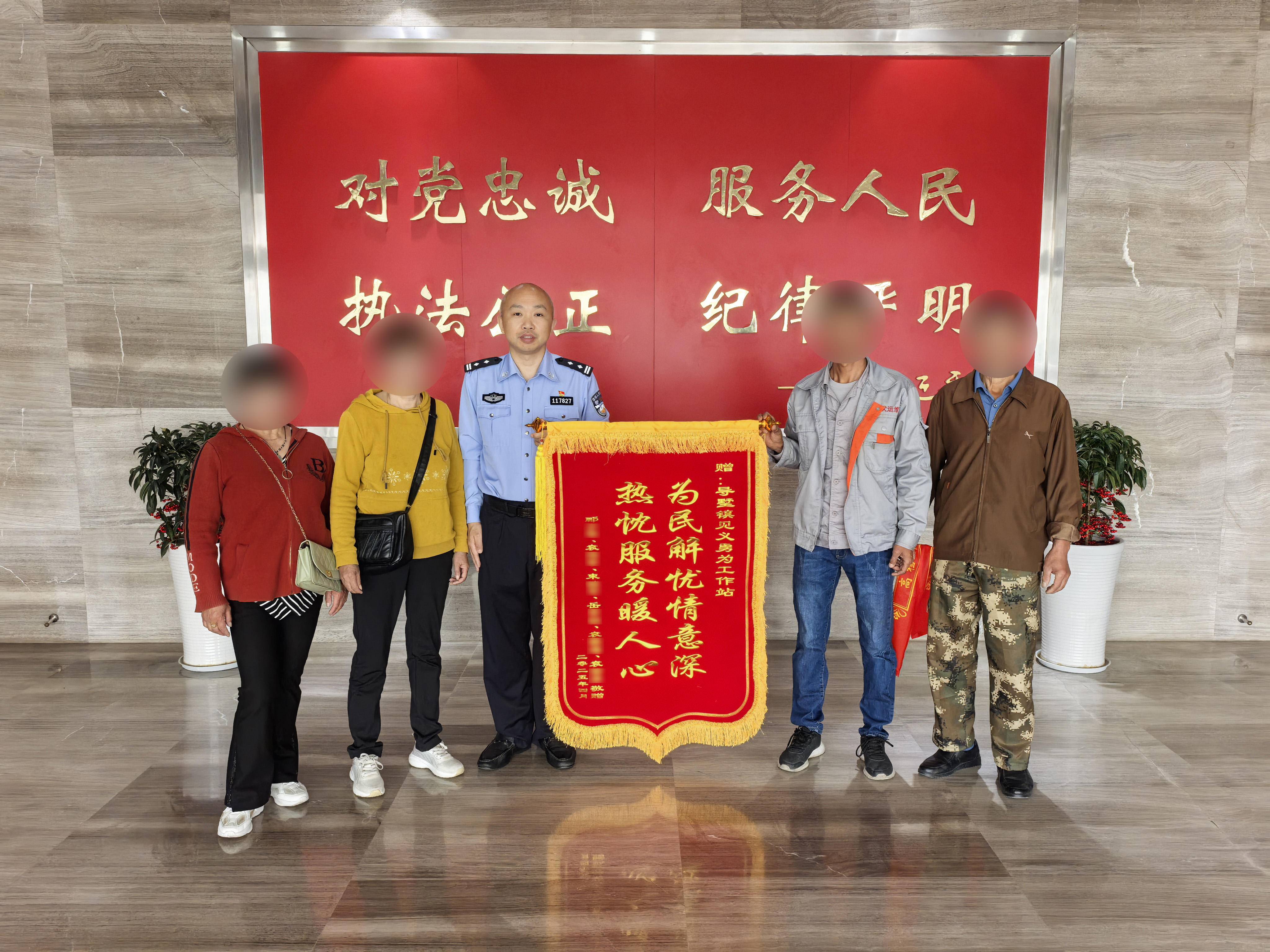 
                        4:3图片