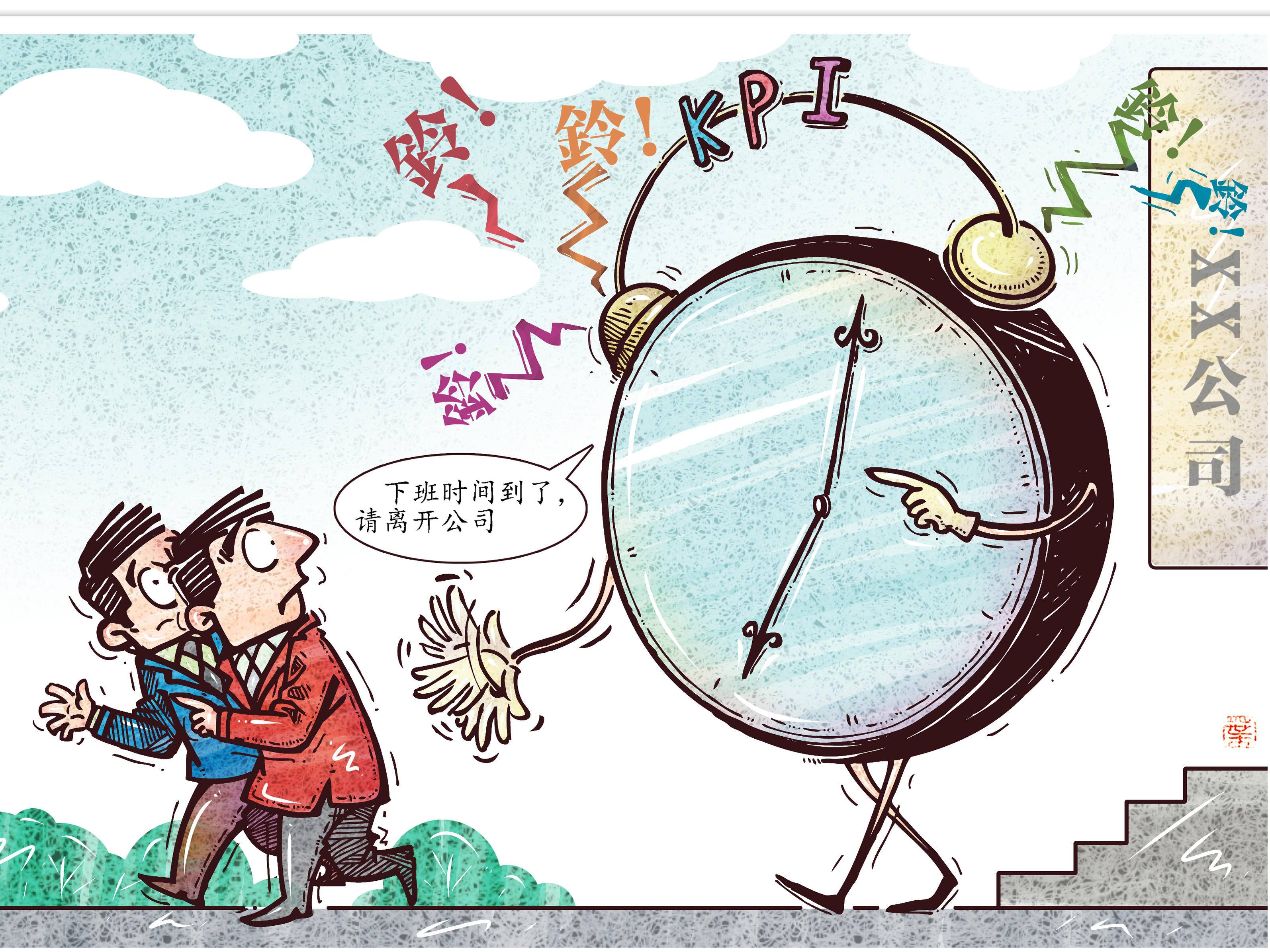 
                        4:3图片