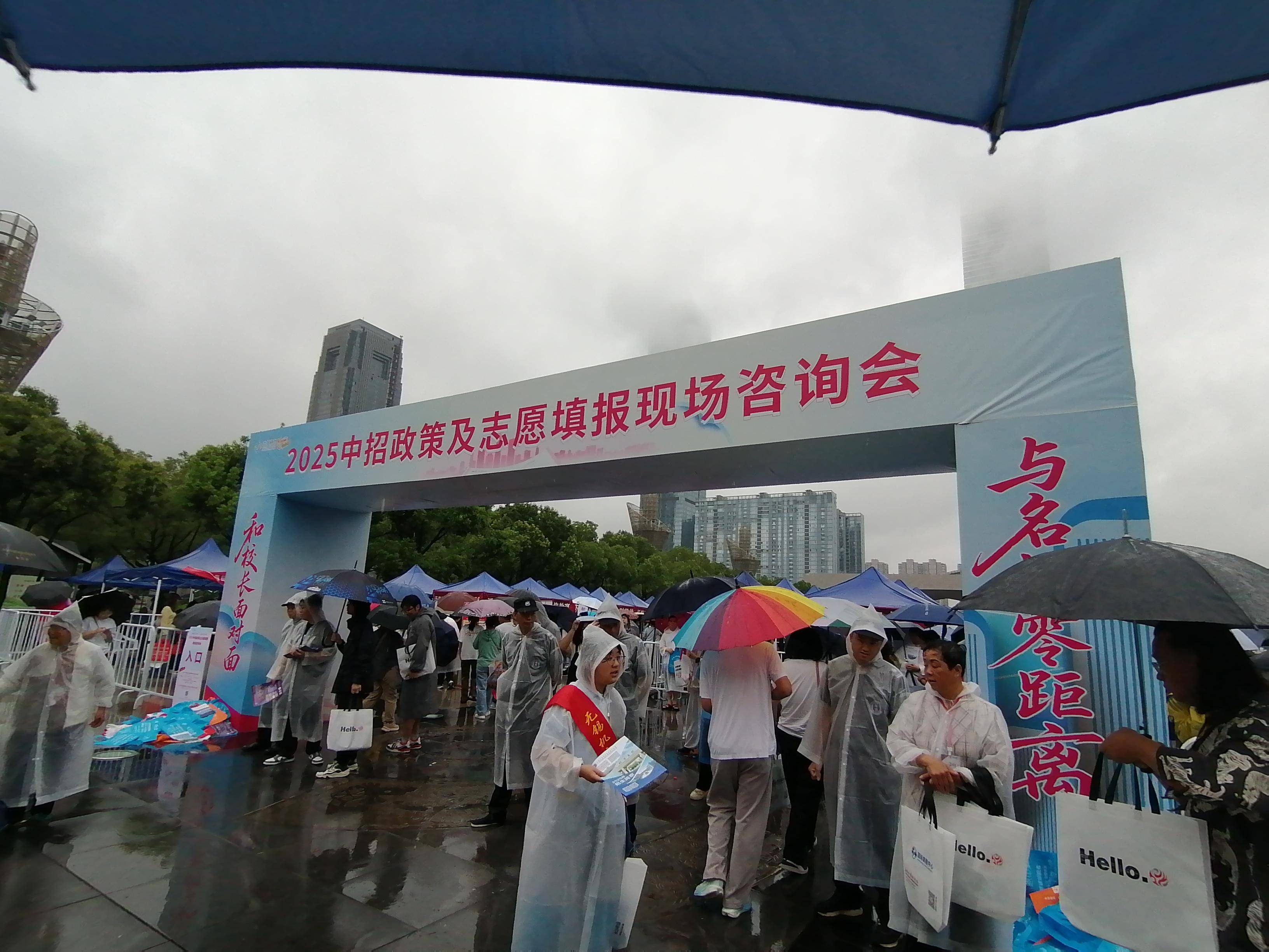 
                        4:3图片