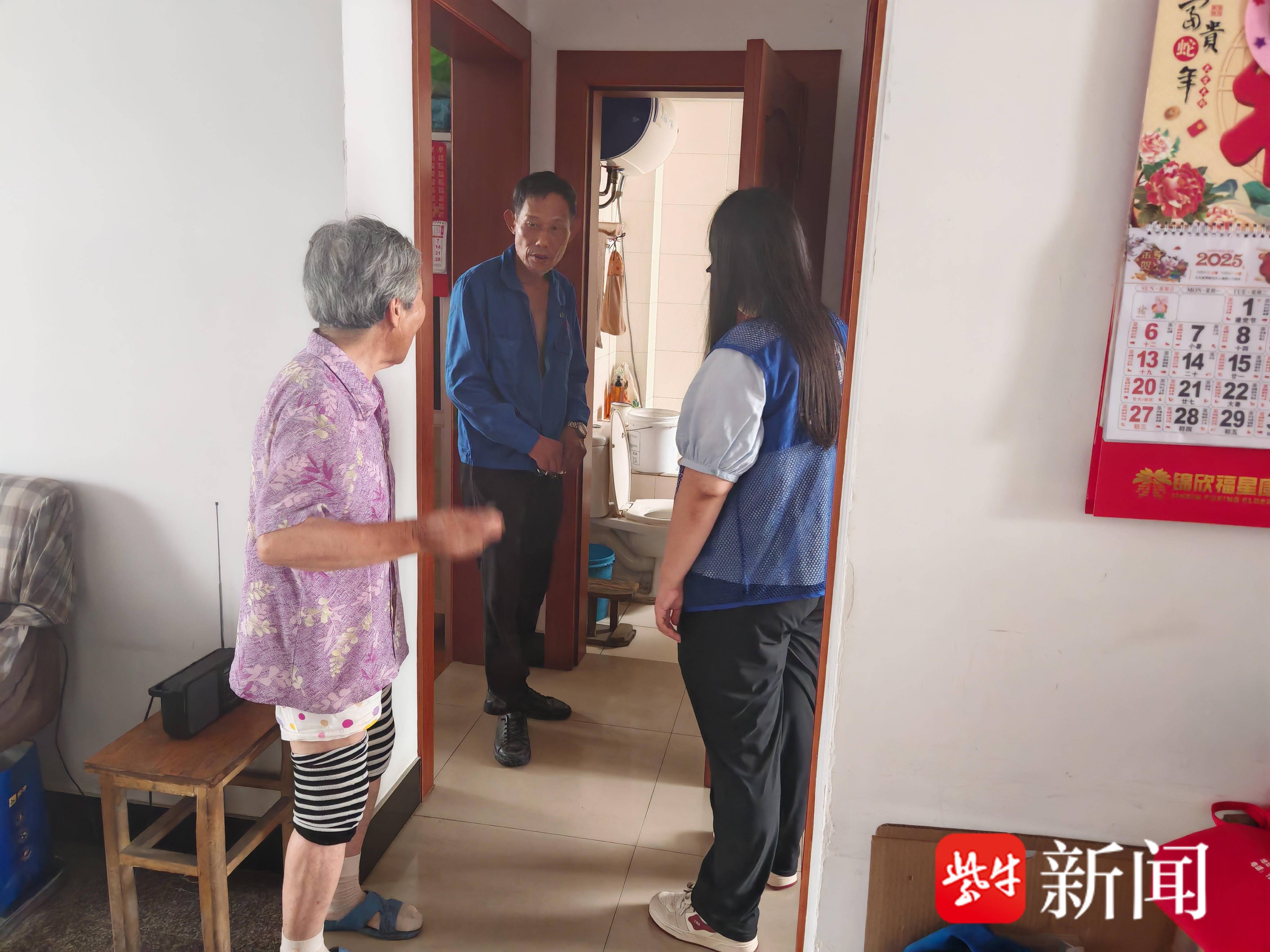 
                        4:3图片
