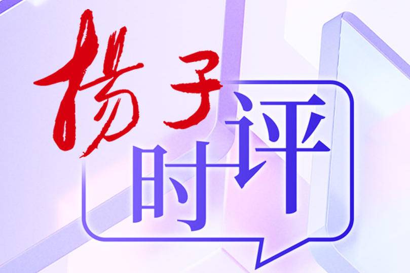 
                        3:2图片