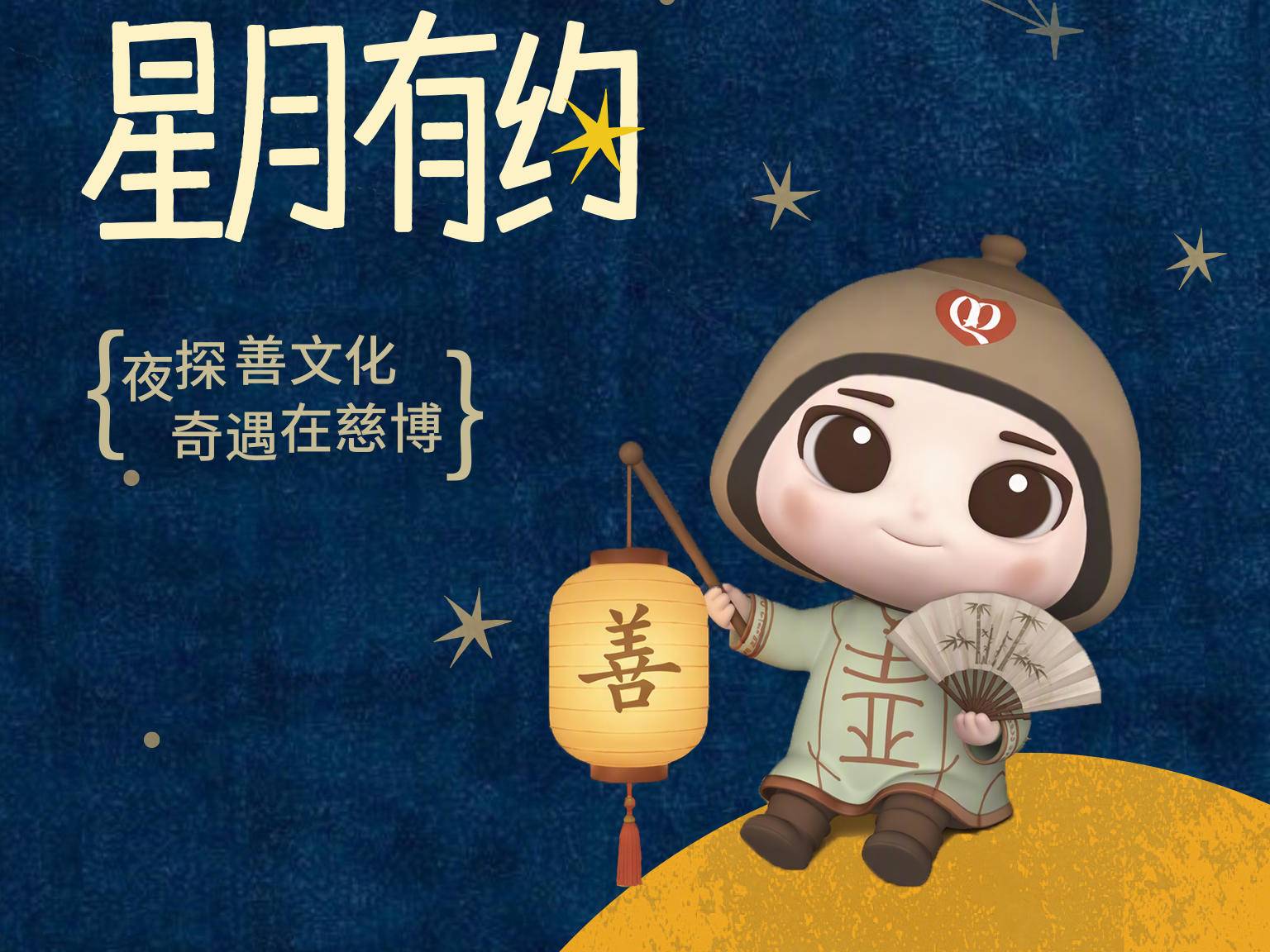
                        4:3图片
