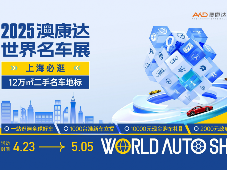 
                        4:3图片