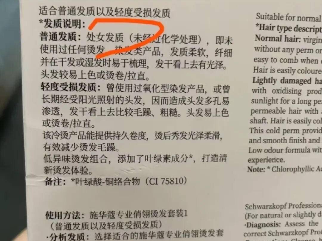 
                        4:3图片