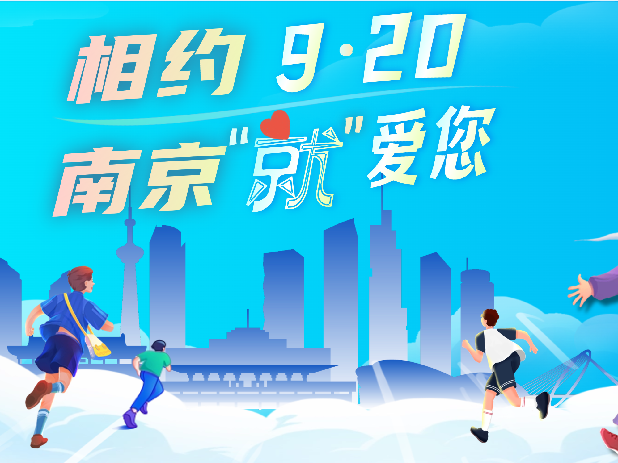 
                        4:3图片