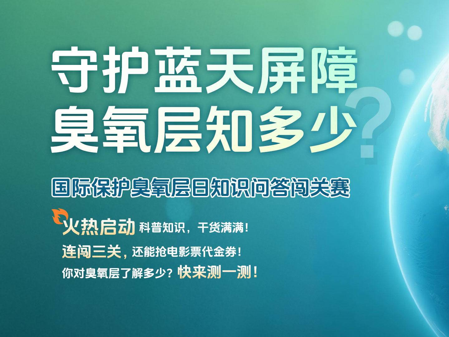 
                        4:3图片