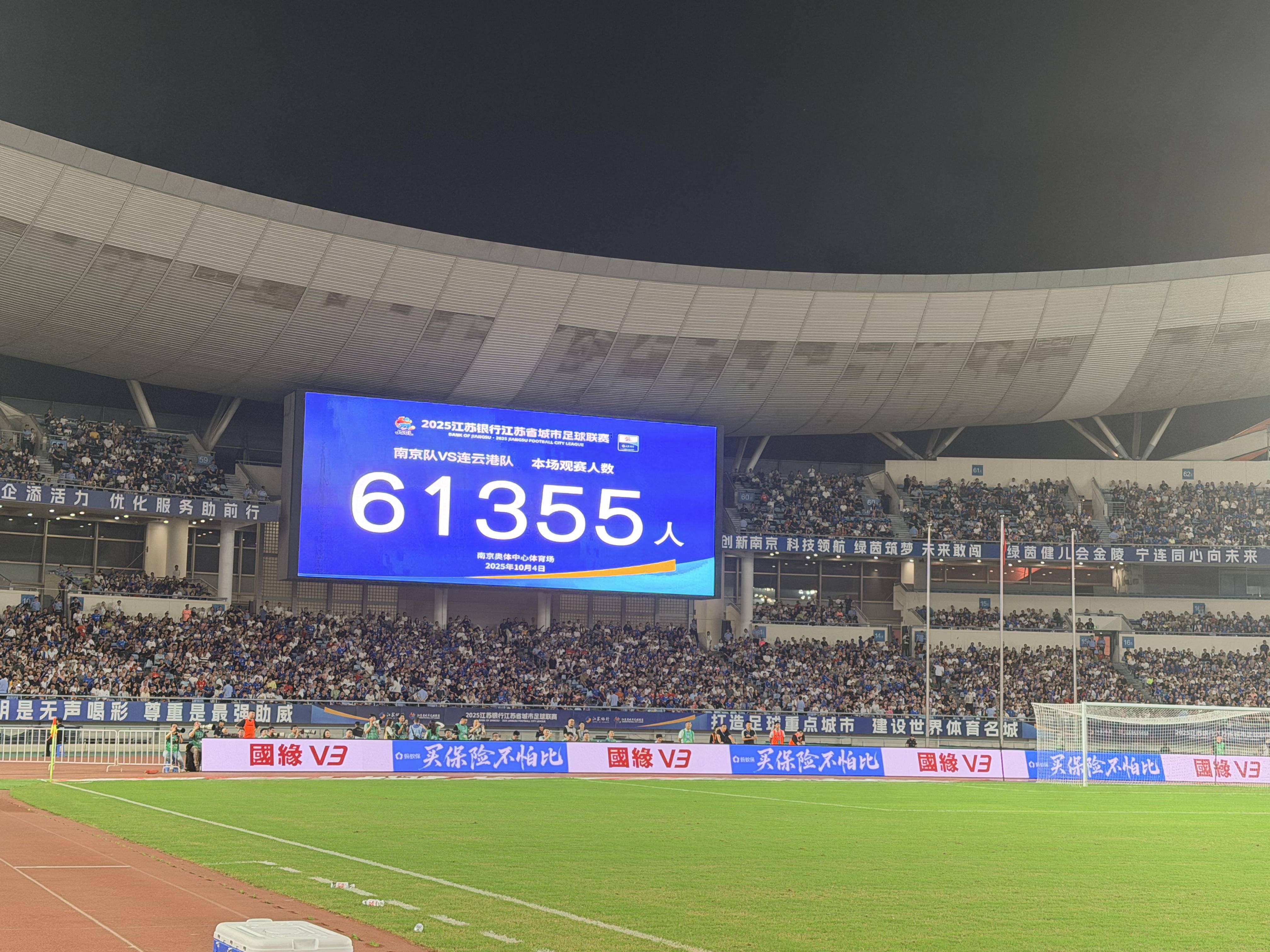 
                        4:3图片
