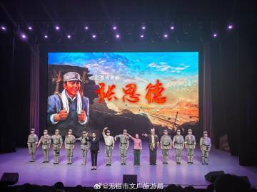 
                        4:3图片