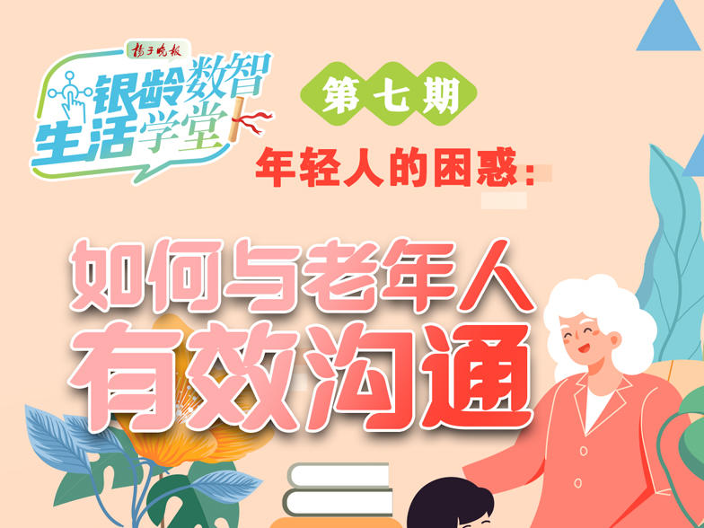 
                        4:3图片
