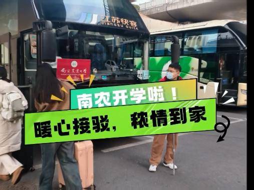
                        4:3图片