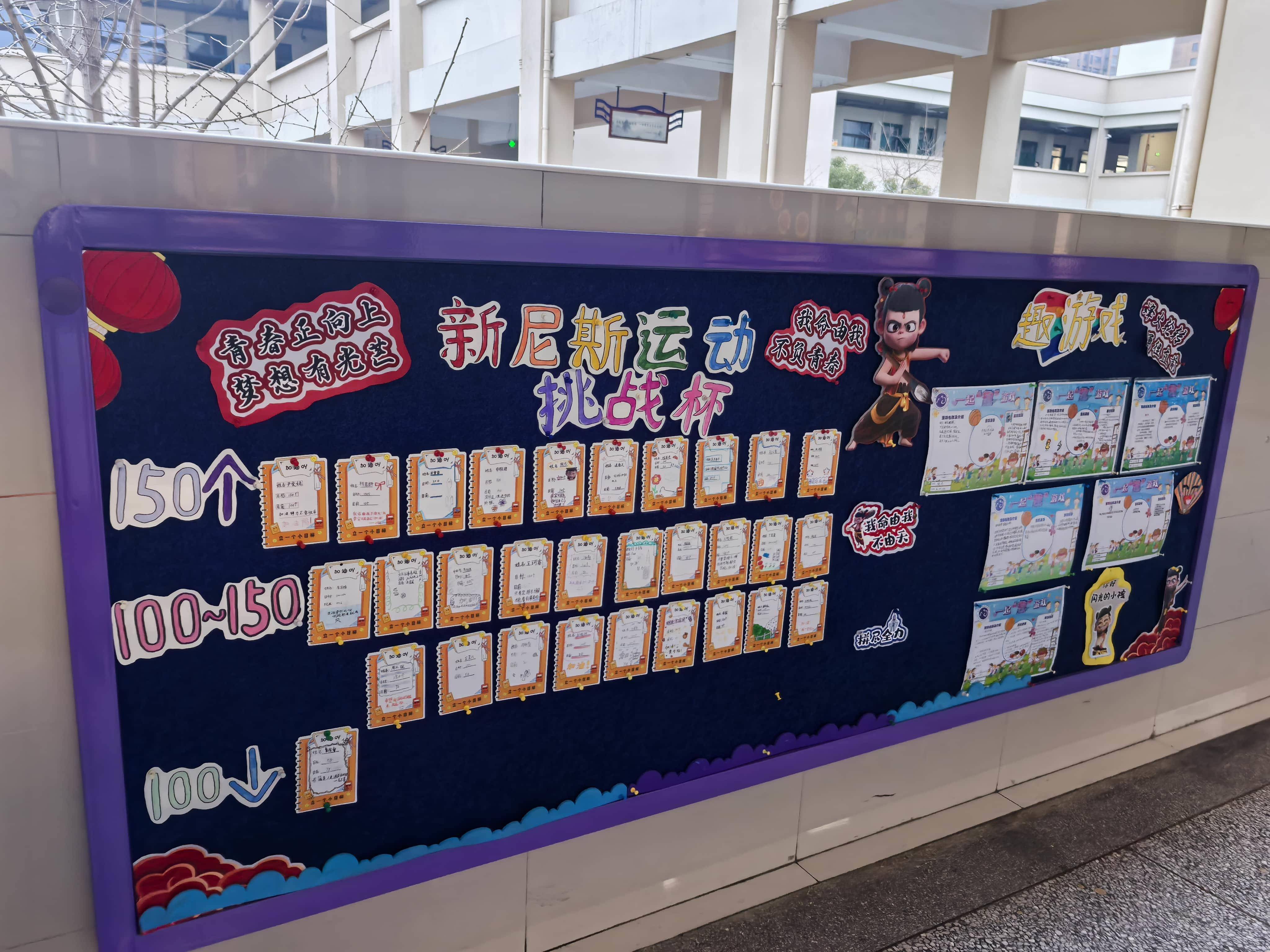 
                        4:3图片