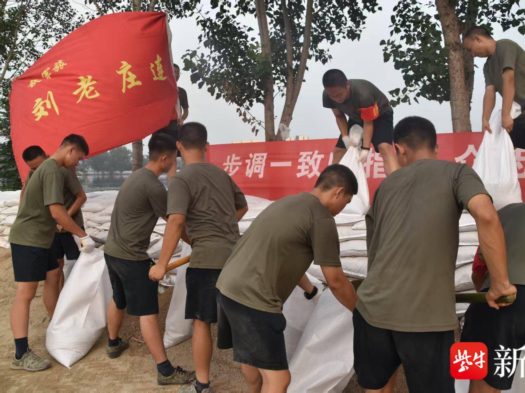 
                        4:3图片