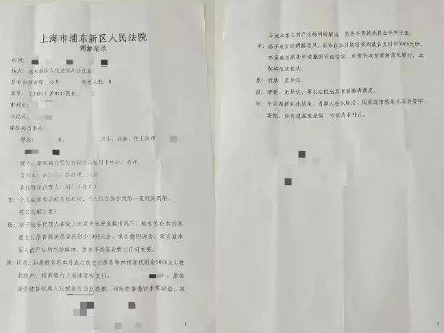
                        4:3图片