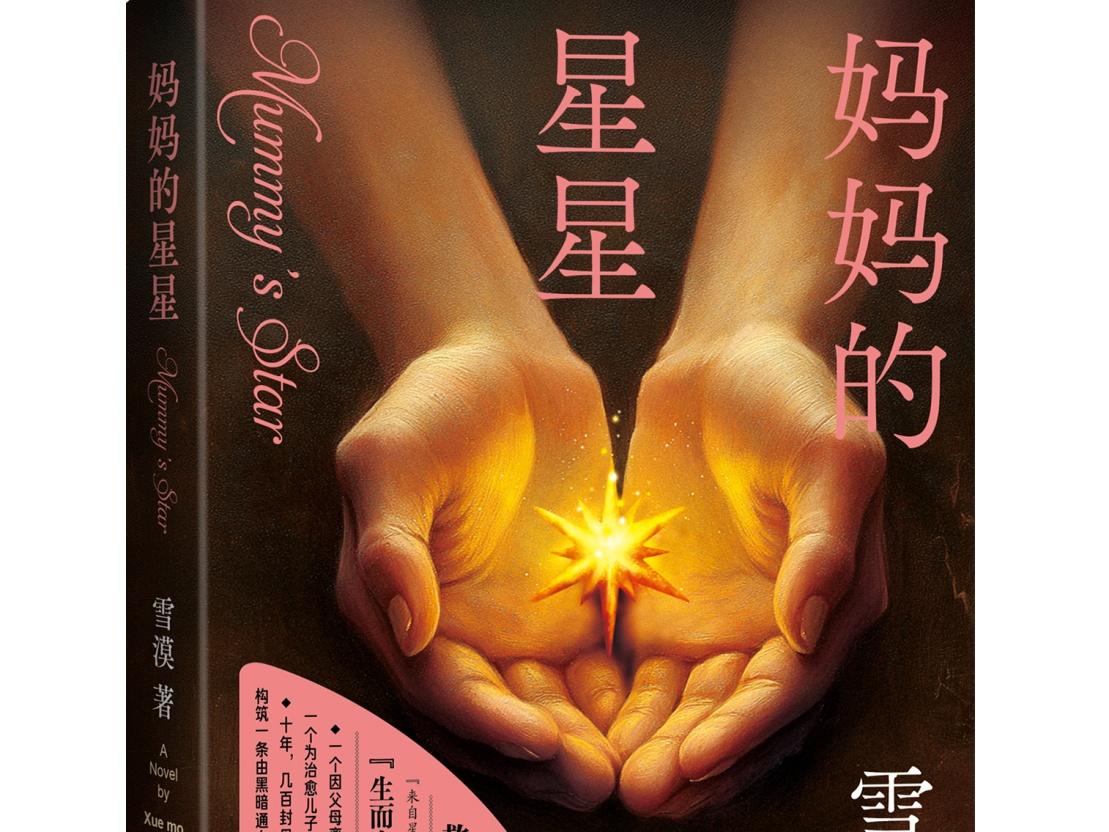 
                        4:3图片