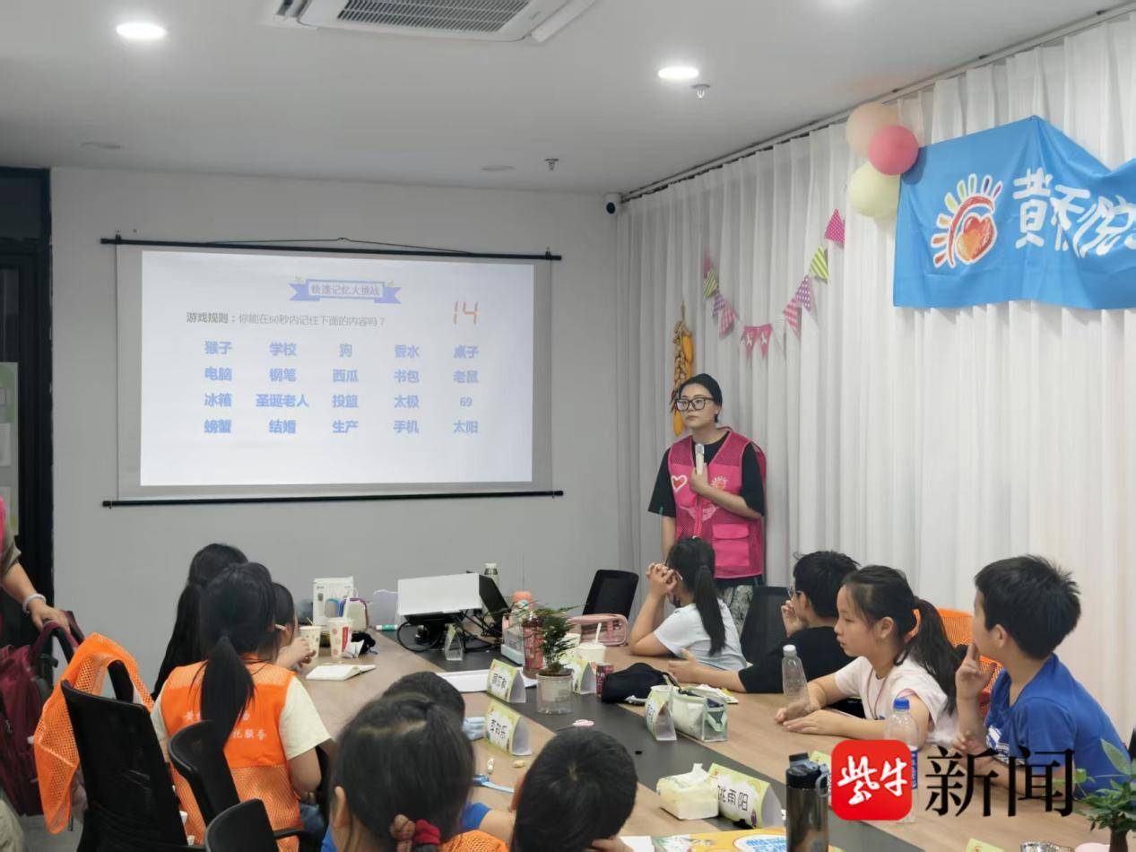 
                        4:3图片