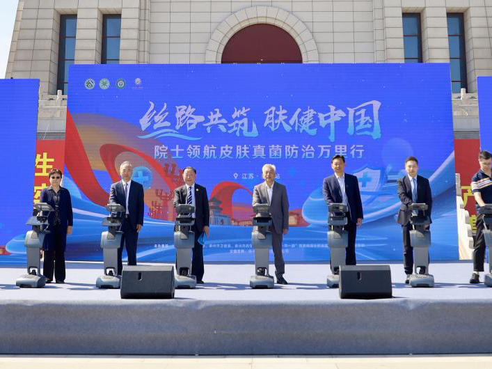 
                        4:3图片