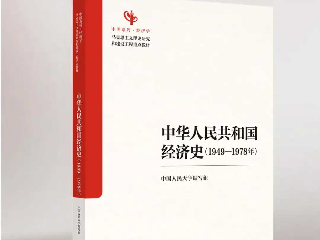 
                        4:3图片