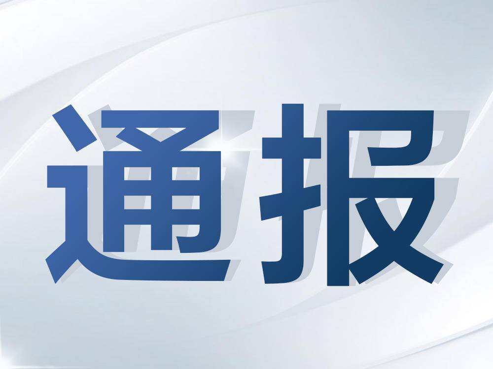 
                        4:3图片