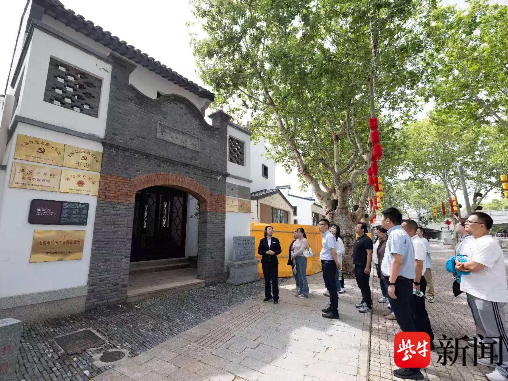 
                        4:3图片