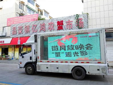 
                        4:3图片