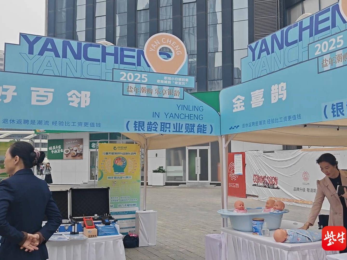 
                        4:3图片