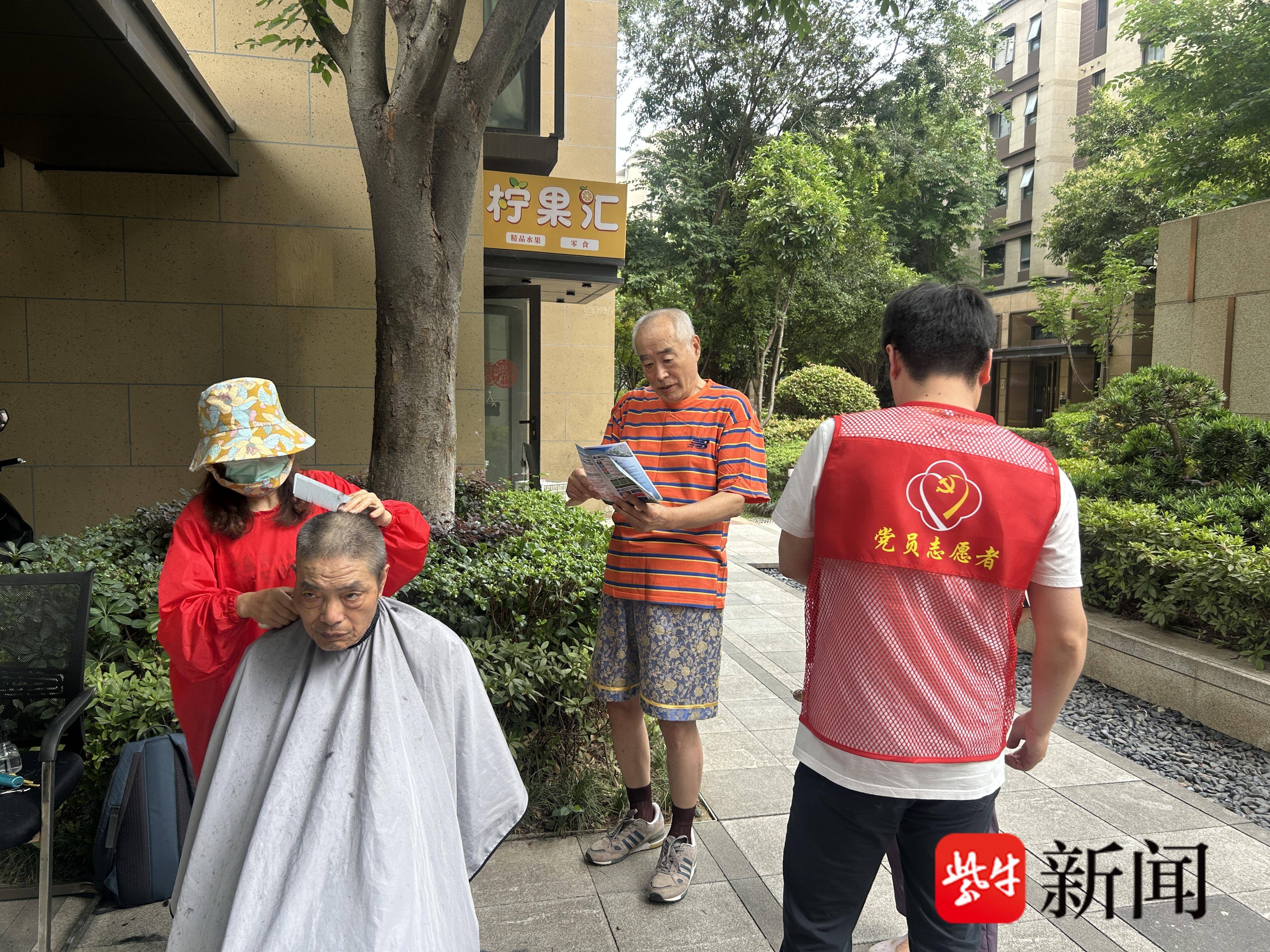 
                        4:3图片