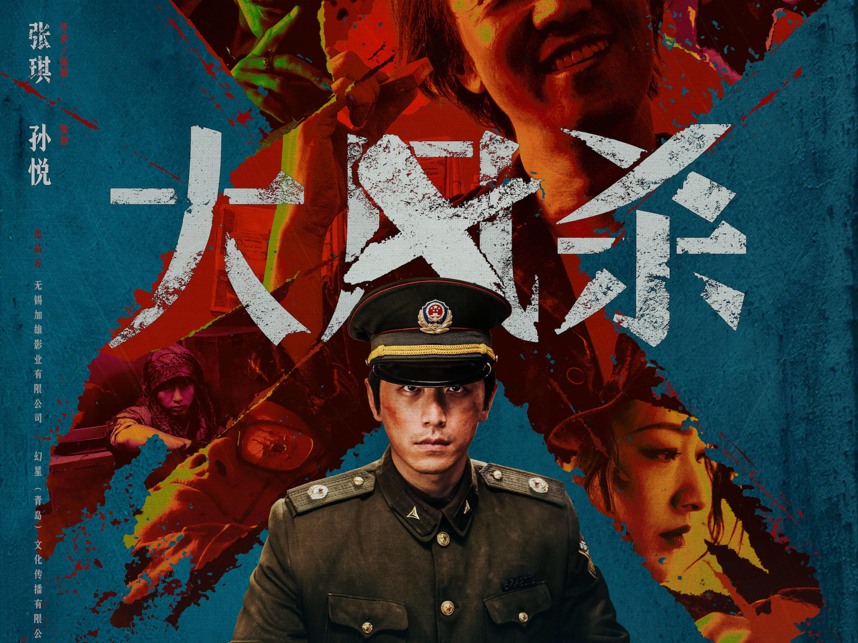 
                        4:3图片