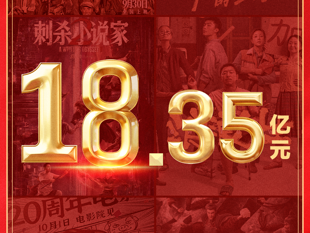 
                        4:3图片
