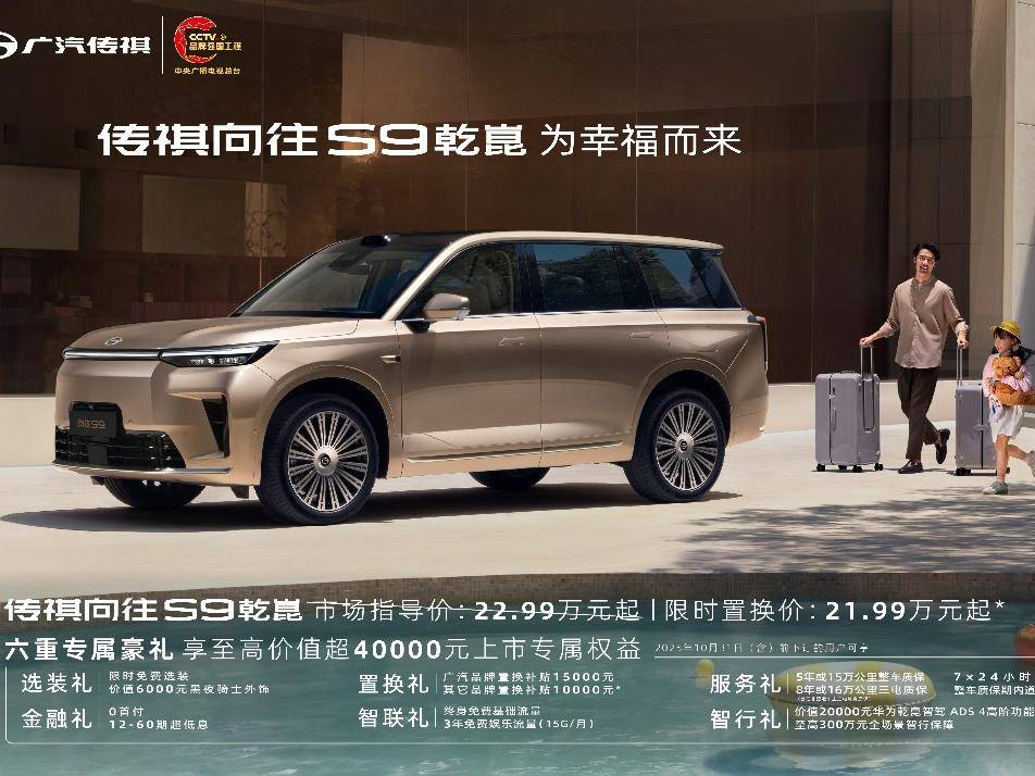 
                        4:3图片