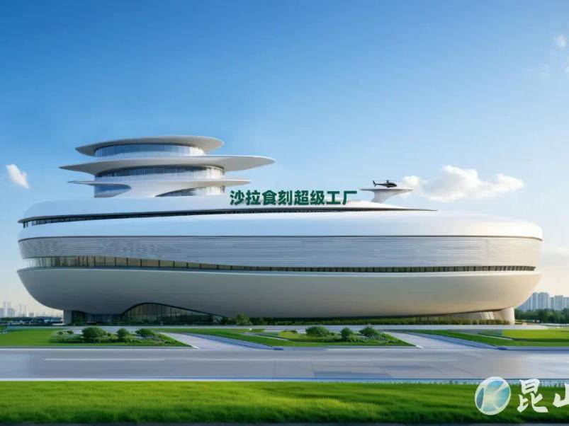 
                        4:3图片