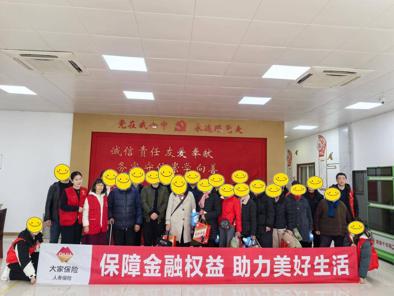 
                        4:3图片