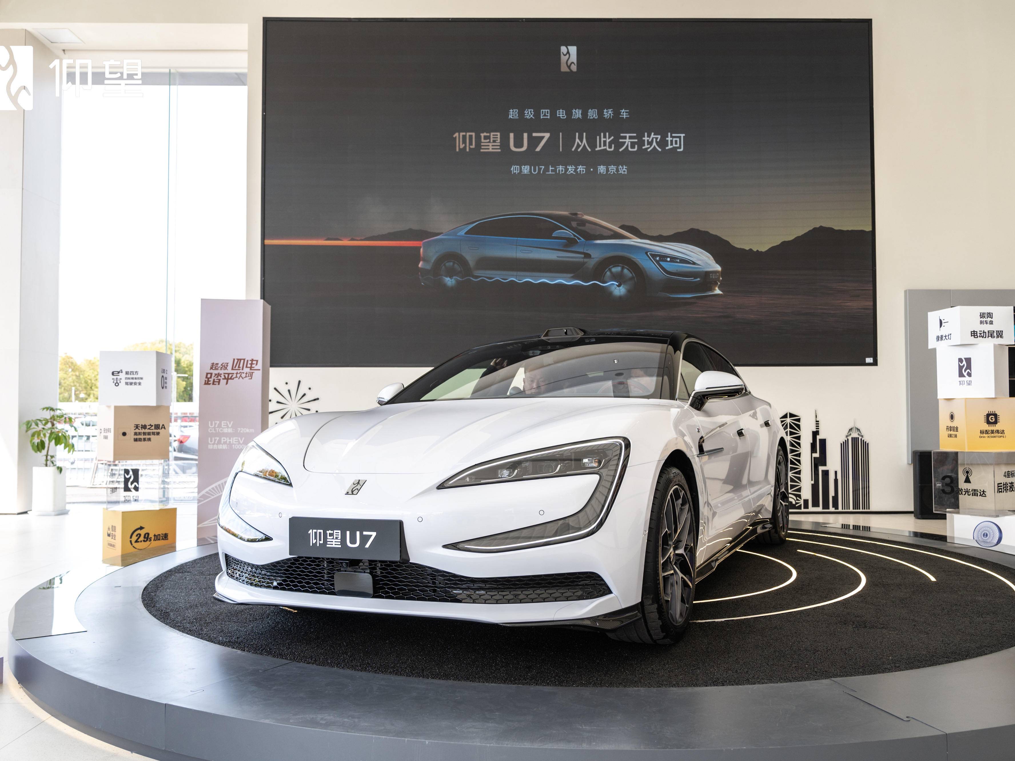 
                        4:3图片