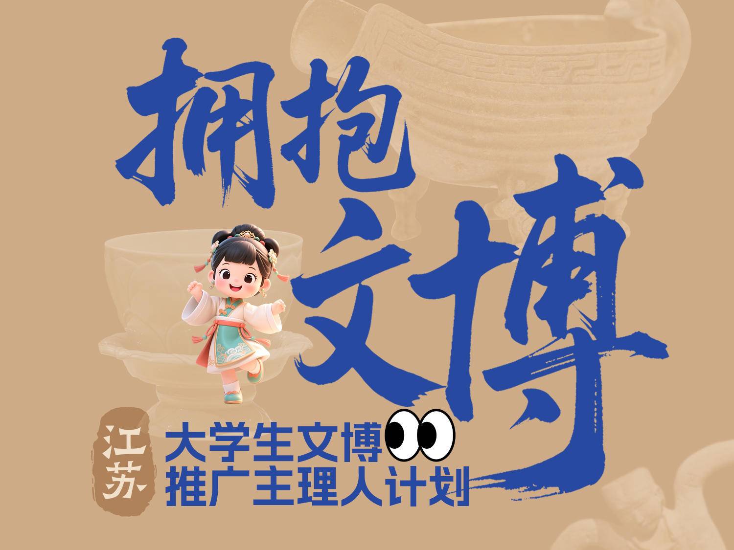
                        4:3图片