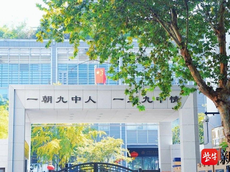 
                        4:3图片