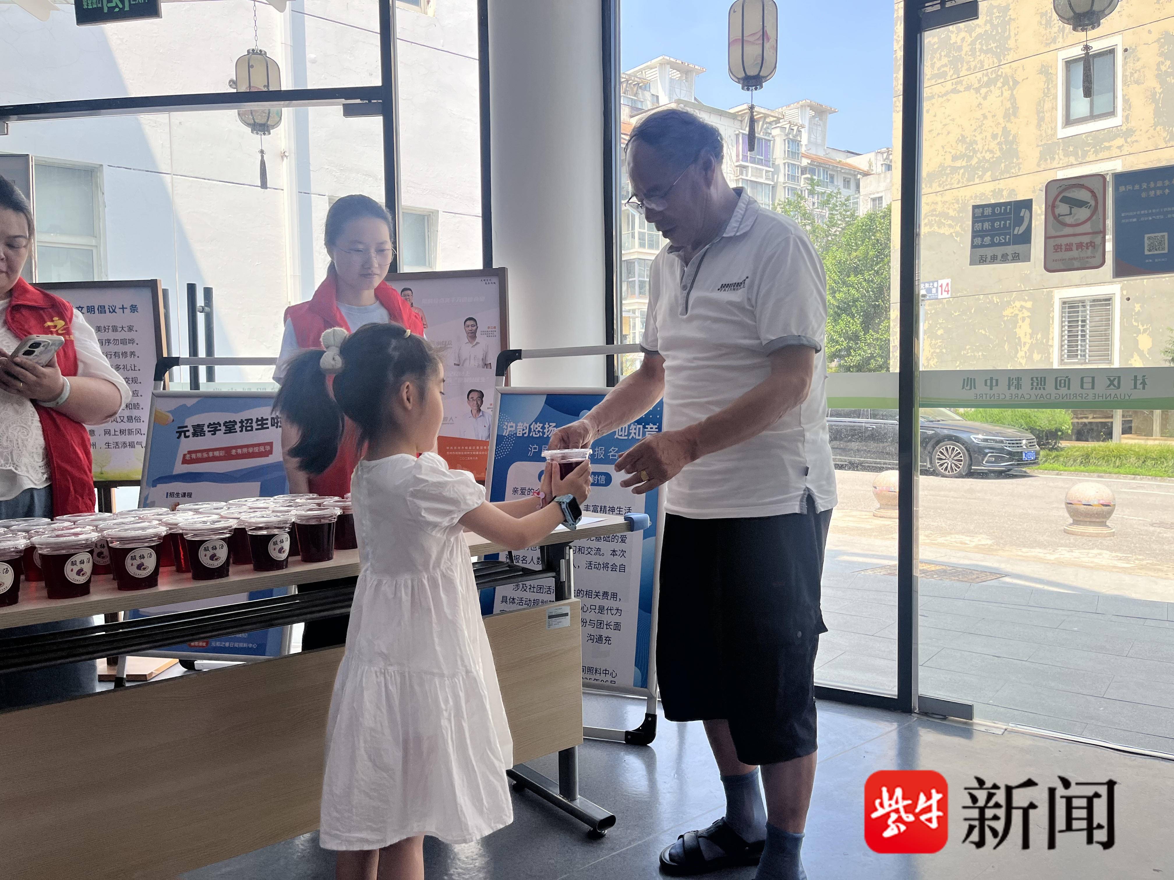 
                        4:3图片