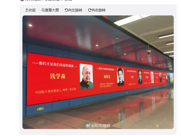 
                        4:3图片