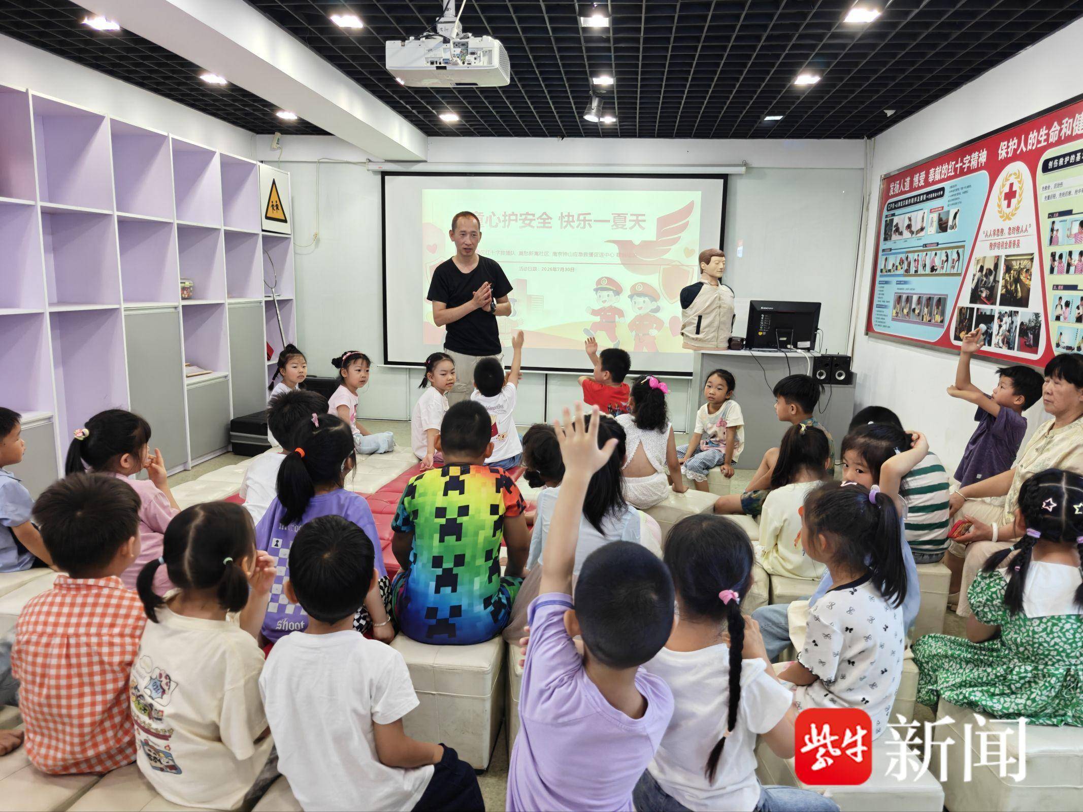 
                        4:3图片