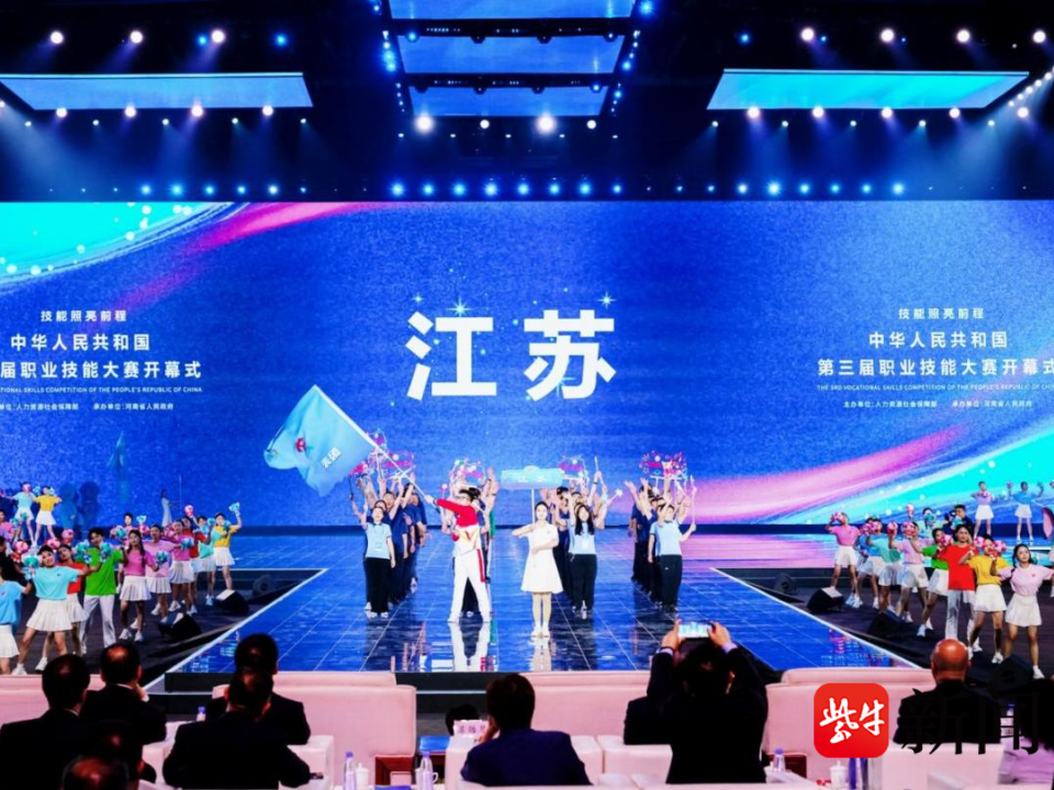 
                        4:3图片