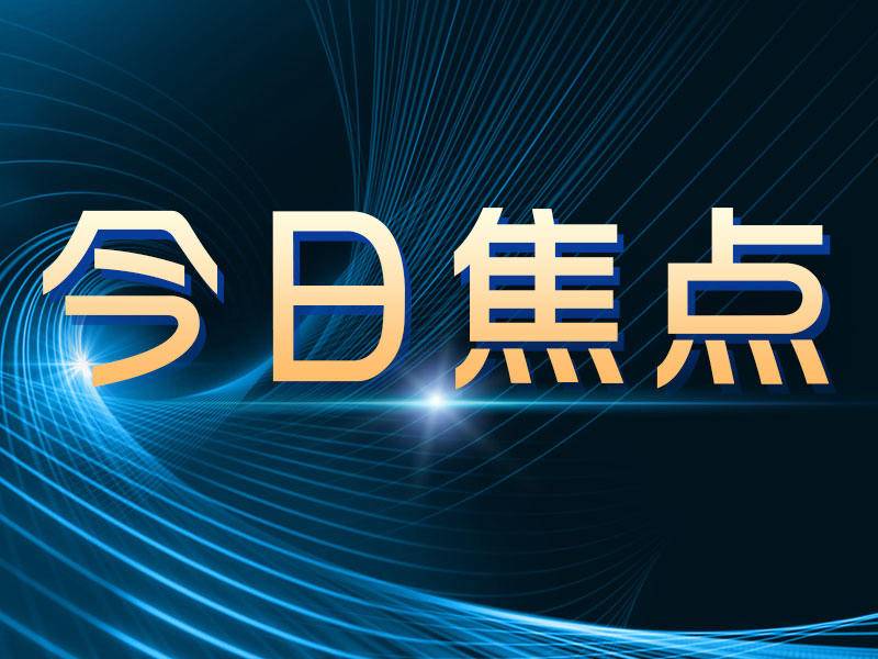 
                        4:3图片