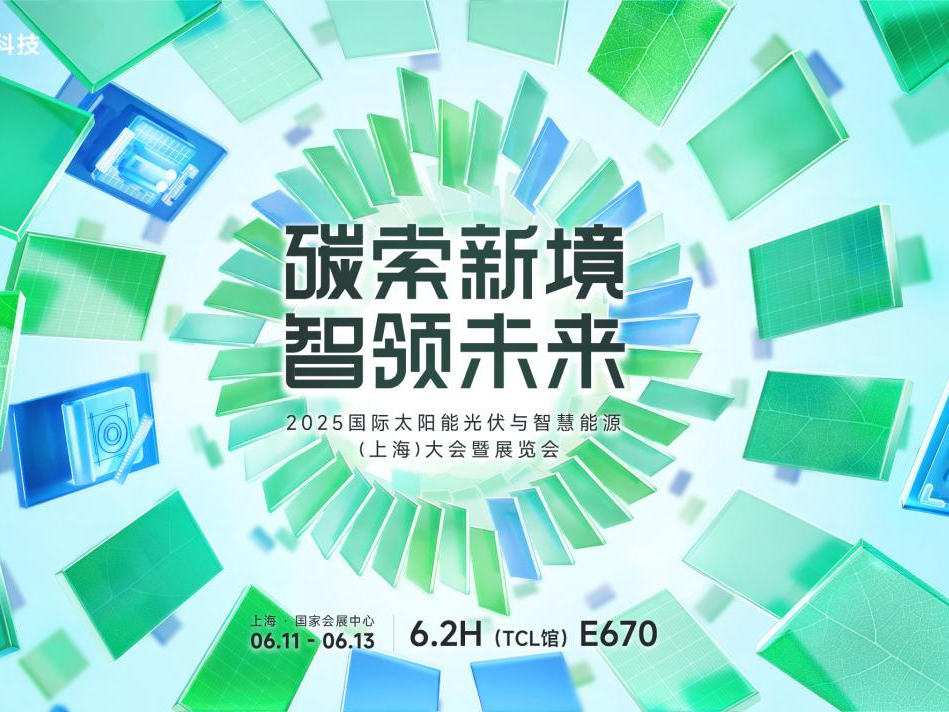 
                        4:3图片